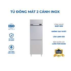 Kenshin KS-2I600FC