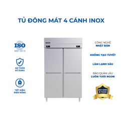Kenshin KS-4I1100FC