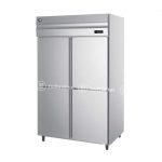 tu-mat-dung-4-canh-inox-hoshizaki-hr-148ma-s