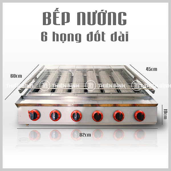 bep-nuong-hong-ngoai-6-hong-dot-dai-bn-f2-6gd.1