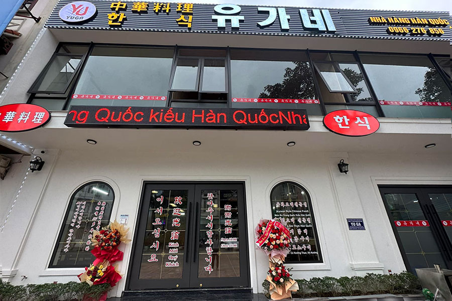 Nhà hàng Hàn Quốc Yuga