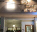 hygge eatery