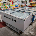 Ảnh tủ đông Snow Village SD/SC-1500