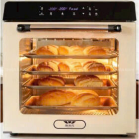 Ảnh Lò nướng đối lưu Southstar NFC-80D