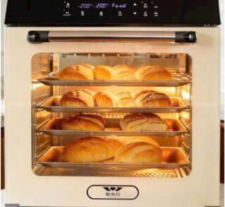 Ảnh Lò nướng đối lưu Southstar NFC-80D