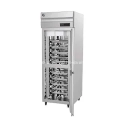 Tủ đông 2 cánh Hoshizaki HF-78MA-S-B
